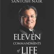 11-commandments-of-Life-maximization-DVD-600x600[1150]