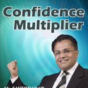 Confidence-Multiplier-600x600[set2]