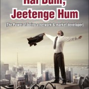 Hai-dum_to_jitenge_ham_Set-of-2-600x600[set2]