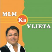 MLM-Ka-Vijeta-Set-of-1-600x600
