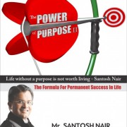 Power-Of-Purpose-II-Set-of-2-600x600