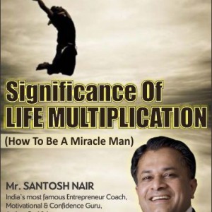Significance-of-Life-Multiplication-Set-of-2-600x600[set2]