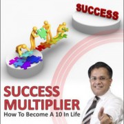 Success-Multiplier-300x300