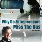 Why-Do-Entrepreneur-Miss-The-Bus-set-of-3-Malayalam-300x300
