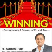 Winning-Commandments-And-Formulas-To-Win-At-All-Time-300x300