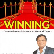 Winning-Commandments-And-Formulas-To-Win-At-All-Times-300x300
